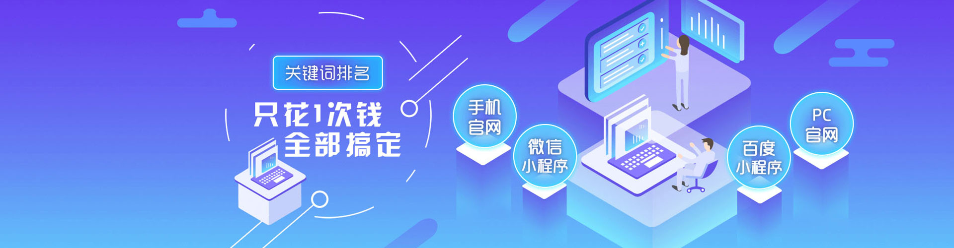 泉山朋友圈信息流
