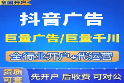 百度推广实战案例：打造爆款广告的秘密武器