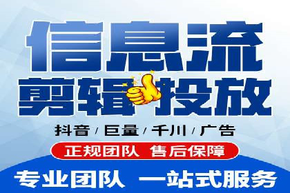 解析SEM托管的关键词策略——以某公司为例