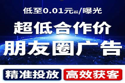 案例解读：SEM广告投放技巧